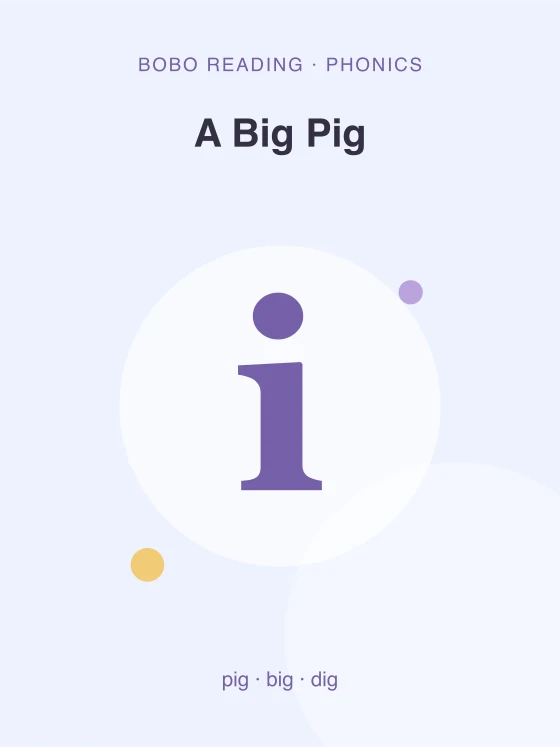 A Big Pig cover